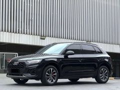 Audi Q5L 40 TFSI Luxury Dynamic - ფოტო 1