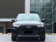Audi Q5L 40 TFSI Luxury Dynamic - ფოტო 2
