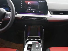 BMW X1 sDrive25Li M Sport Package - ფოტო 9