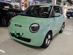Changan Lumin 301km Honey Sweet Edition - photo 1
