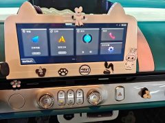 Changan Lumin 301km Honey Sweet Edition - photo 11
