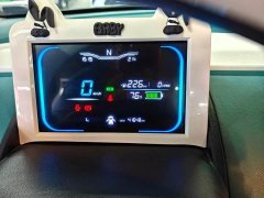 Changan Lumin 301km Honey Sweet Edition - photo 13
