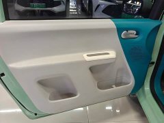 Changan Lumin 301km Honey Sweet Edition - photo 14