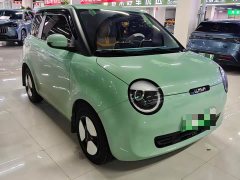 Changan Lumin 301km Honey Sweet Edition - photo 3