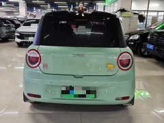 Changan Lumin 301km Honey Sweet Edition - photo 5