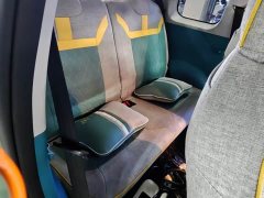 Changan Lumin 301km Honey Sweet Edition - photo 9