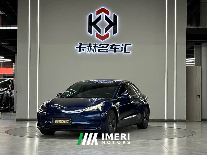 Tesla Model 3 Rear-Wheel Drive