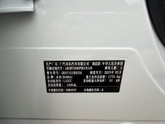 Honda Vezel 1.5L CVT Tech Edition - ფოტო 14