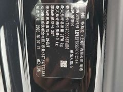Tesla Model 3 Rear-Wheel Drive - ფოტო 14