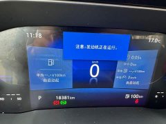 Volkswagen Jetta VS5 280TSI Automatic Gloss Glory Edition - ფოტო 14