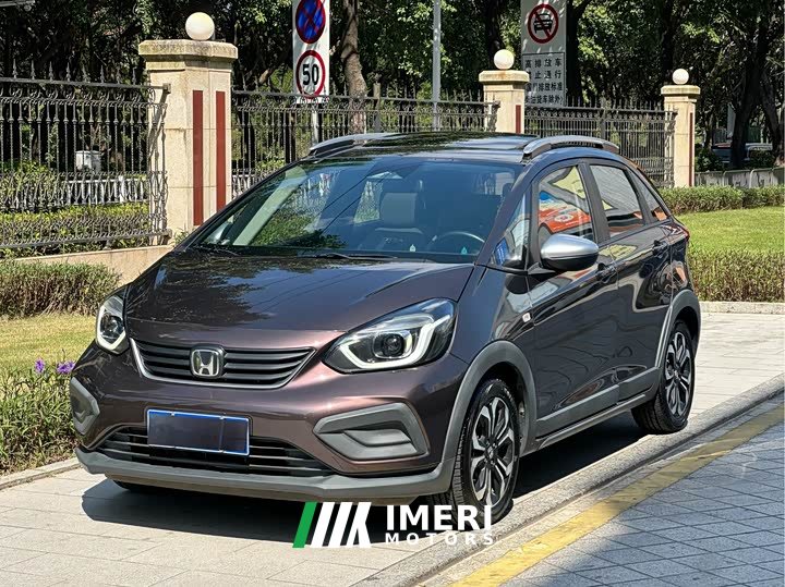 Honda Fit 1.5L CVT Tide Crossing Max Edition - car from China