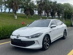Volkswagen Lingdu L 280TSI DSG Spicy Edition - photo 1