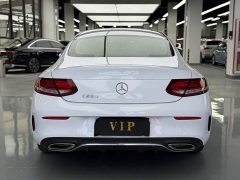 Mercedes-Benz C-Class (Imported) C 260 Coupe - фото 11
