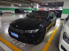 BMW 3 Series 325Li M Sport Night Edition Package - photo 1