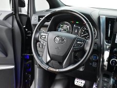 Toyota Vellfire Crown Hybrid 2.5L HV Premium Edition - фото 10