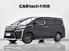 Toyota Vellfire Crown Hybrid 2.5L HV Premium Edition - фото 2