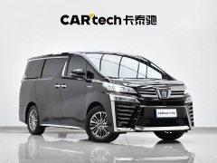 Toyota Vellfire Crown Hybrid 2.5L HV Premium Edition - фото 4