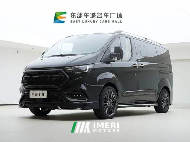 Ford 2.0L Automatic
