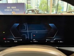 BMW i3 eDrive 35 L - ფოტო 2