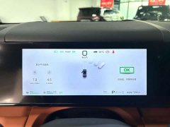 Fangchengbao Titanium 7 190KM Four-Wheel Drive Ultra Edition - photo 8