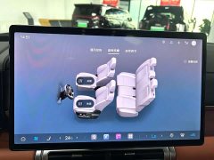Fangchengbao Titanium 7 190KM Four-Wheel Drive Ultra Edition - photo 9