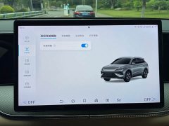 BYD Song Pro New Energy 2nd Gen DM-i 115KM Exceed - photo 20