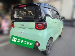 Chery QQ Ice Cream 170km Sundae LFP - фото 4