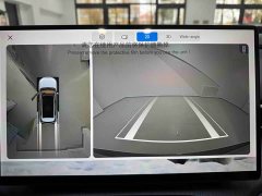 GAC Trumpchi GS4 5th Gen 1.5T Max Edition - фото 11
