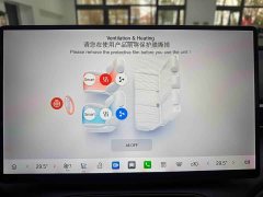 GAC Trumpchi GS4 5th Gen 1.5T Max Edition - фото 12