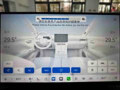 GAC Trumpchi GS4 5th Gen 1.5T Max Edition - фото 13