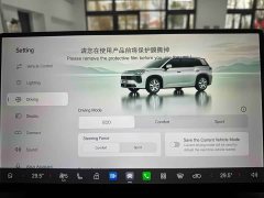 GAC Trumpchi GS4 5th Gen 1.5T Max Edition - фото 14