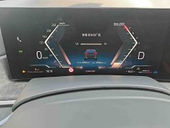 BMW X5 xDrive 30Li M Sport Exclusive Night Edition Package - photo 12