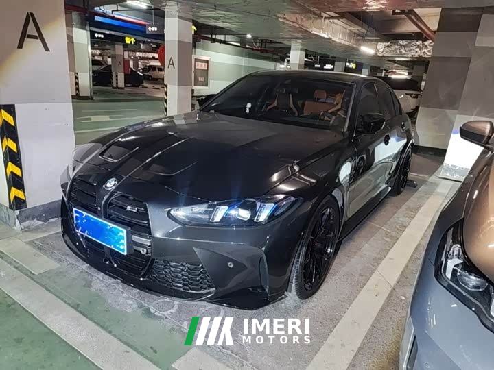 BMW M3 Sedan M xDrive Thunder Edition