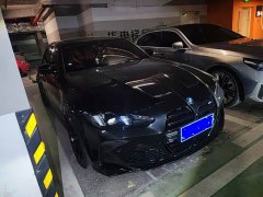 BMW M3 Sedan M xDrive Thunder Edition - ფოტო 3