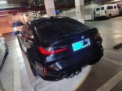 BMW M3 Sedan M xDrive Thunder Edition - ფოტო 8
