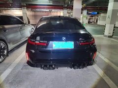 BMW M3 Sedan M xDrive Thunder Edition - ფოტო 9