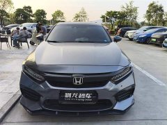 Honda Yingshipai 260TURBO Jingyue Edition National VI - фото 3