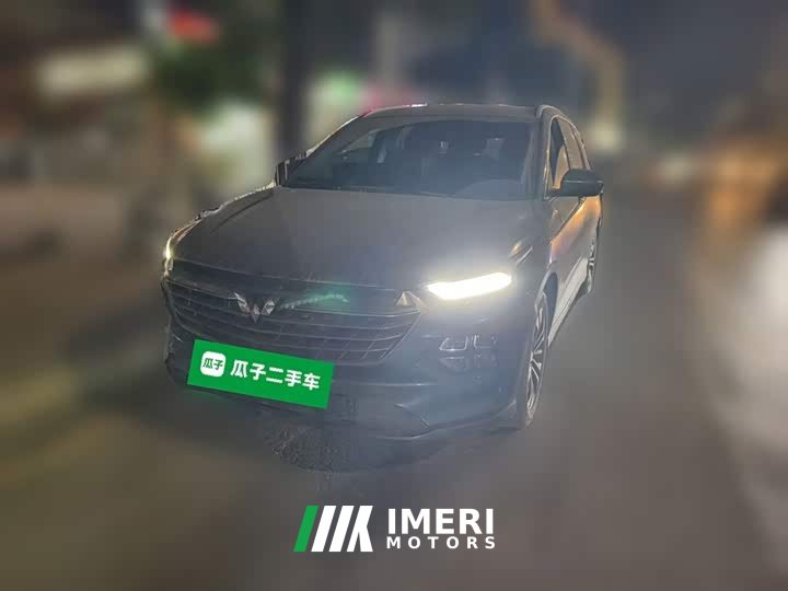 Wuling Kaijet Facelift 280T 1.5T CVT Flagship - car from China