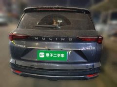Wuling Kaijet Facelift 280T 1.5T CVT Flagship - photo 3
