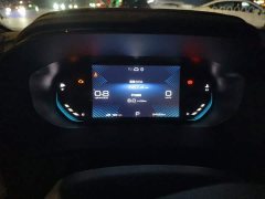 Wuling Kaijet Facelift 280T 1.5T CVT Flagship - photo 7