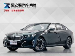 BMW 5 Series 530Li Luxury M Sport Package - фото 1