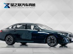 BMW 5 Series 530Li Luxury M Sport Package - фото 5