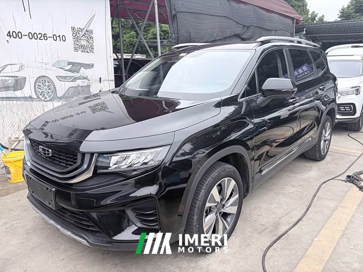Geely Haoyue 1.8T Diesel DCT Luxury 5-Seater - ავტომობილი ჩინეთიდან