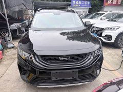 Geely Haoyue 1.8T Diesel DCT Luxury 5-Seater - ფოტო 2
