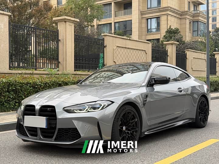BMW M4 Coupe Thunder Edition - ავტომობილი ჩინეთიდან