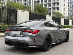 BMW M4 Coupe Thunder Edition - ფოტო 4
