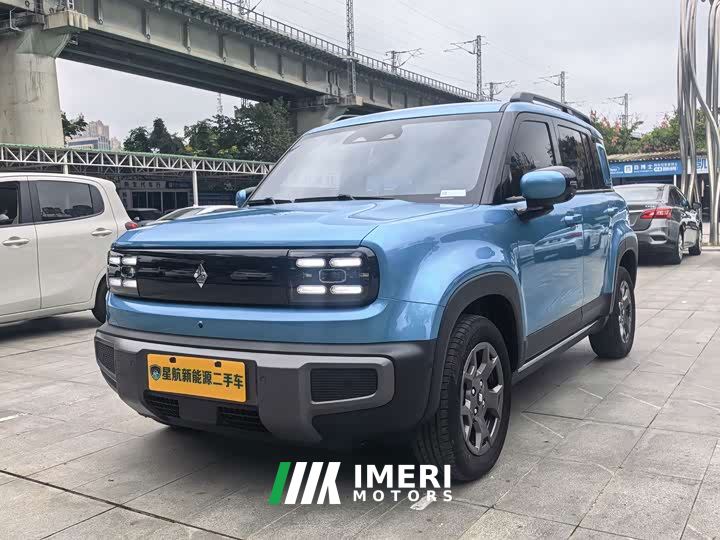 Baojun Yueye Plus Smart Premium Edition 4-Seater