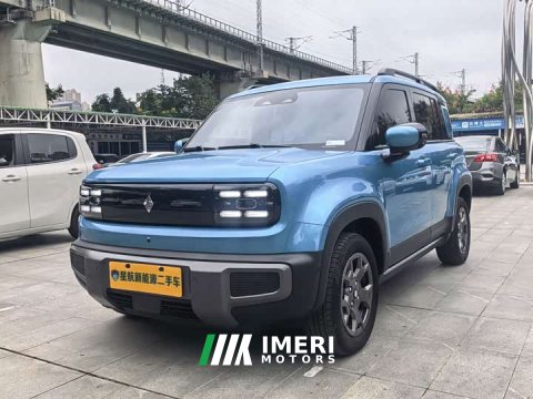 2024 Baojun Yueye Plus Smart Premium Edition 4-Seater - ავტომობილი ჩინეთიდან