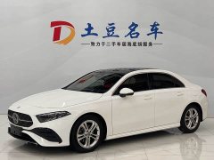 Mercedes-Benz A-Class A 180 L - photo 1