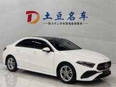 Mercedes-Benz A-Class A 180 L - photo 2